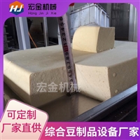 宏金机械设备大型全自动豆腐机 宏金机械豆腐生产设备 豆制品加工生产线图片及产品详情