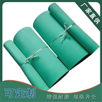 君泰橡塑橡膠傳送帶供應(yīng)滾刀式切菜機(jī)壓菜帶 <span id=