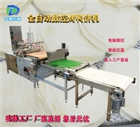 品德机械机械设备数控单排全自动烤压饼机 家用烙馍糊花饼 卷饼制皮机 单饼机图片 价格