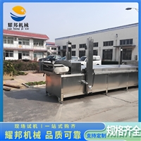 耀邦机械机械设备耀邦机械 妙脆角油炸机 江米条油炸加工生产线 麻花油炸设备图片 价格