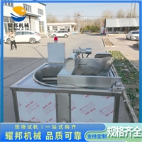耀邦机械机械设备耀邦牌 土豆片油炸机 多功能油炸设备 全自动马铃薯片油炸锅图片 价格