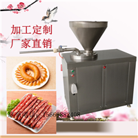 兆源机械机械设备香肠液压灌肠机, 自动灌肠机小型图片 价格
