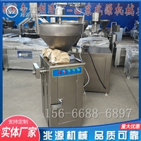 兆源機(jī)械機(jī)械設(shè)備哈爾濱紅腸生產(chǎn)設(shè)備,紅腸自動(dòng)扭結(jié)定量灌腸機(jī),液壓灌腸機(jī)圖片 價(jià)格