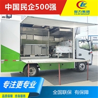 程力专汽机械设备国六包席餐车 青海宴席餐车厂家价格图片 价格