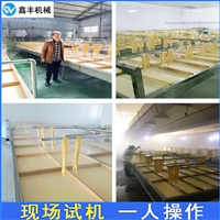 鑫丰机械设备豆制品腐竹油皮机器价格 腐竹机的结构图 开办小型加工厂图片及产品详情