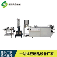 盛隆机械设备豆皮机家用 全自动豆皮机器 豆腐皮机价格图片及产品详情