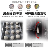 亞博機(jī)械設(shè)備全自動(dòng)饅頭機(jī)設(shè)備 小型饅頭機(jī) 仿手工饅頭機(jī)圖片 價(jià)格