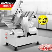 德玛仕机械设备德玛仕切片机商用 电动刨肉机爆肉片切肉机qp-q12大12寸全自动图片 价格