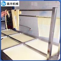 鑫丰机械设备小型自动腐竹机 多功能手工腐竹油皮生产线 现场试机图片及产品详情