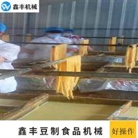 鑫丰机械设备工厂供货蒸汽腐竹机 生产腐竹的机器报价 豆制品设备图片及产品详情