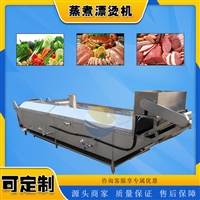 耀邦机械机械设备耀邦牌 玉米深加工设备 玉米蒸煮机 全自动蒸煮冷却流水线图片 价格
