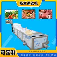耀邦機械機械設備耀邦牌 薯片加工設備 土豆片蒸煮機 全自動蒸煮冷卻流水線圖片 價格