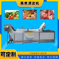 耀邦機械機械設備耀邦 米粉連續式蒸煮漂燙流水線 蔬菜殺青護色機 藕片土豆片漂燙機圖片 價格