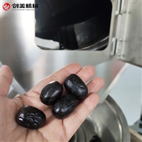 創(chuàng)美機械機械設(shè)備原味白瓜子電磁炒鍋 多功能電磁滾筒炒貨機 自動控溫全自動炒料機圖片及產(chǎn)品詳情