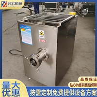 启宏机械设备鱼骨鸡骨绞肉机 启宏 冻盘破破碎绞肉机 鲜肉绞肉机 包邮图片 价格