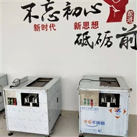 創達機械機械設備創達 電動斜切魚片機 多功能切肉片機 切薄片機 水產魚類切片設備圖片 價格