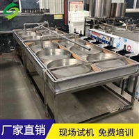 曲阜市盛隆食品機(jī)械有限公司機(jī)械設(shè)備不銹鋼小型油豆皮加工機(jī) 河南腐竹機(jī)生產(chǎn)線(xiàn) 產(chǎn)量高腐竹機(jī)圖片及產(chǎn)品詳情