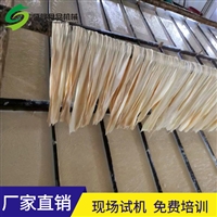 曲阜市盛隆食品机械有限公司机械设备新款腐竹机设备 商丘腐竹机供应商家 小型腐竹设备图片及产品详情