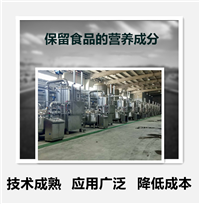 斯迈尔机械设备鱼豆腐油炸机 油炸鱼糕设备 vf真空低温油炸设备图片 价格