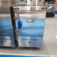 特銳德廚業機械設備電熱蒸汽兩用蒸飯柜 學校蒸飯柜定做 24盆蒸飯柜供應廠家 電加熱單門蒸飯柜圖片 價格