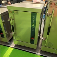 特锐德厨业机械设备昌和蒸饭柜 蒸饭柜设备大型 电器蒸饭柜 电蒸饭柜220v 蒸饭柜图片 价格