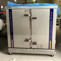 特銳德廚業機械設備全自動蒸飯柜 食堂蒸飯柜三相功率 大型煤氣蒸飯柜 煤氣 電兩用蒸飯柜圖片 價格