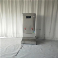 特銳德廚業飲水機工業開水器 辦公室自動開水器 商用220v開水器 飯店專用開水器圖片及產品詳情