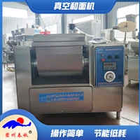 斩拌机春秋机械机械设备自动和面机50公斤和面机 商用不锈钢和面机图片 价格