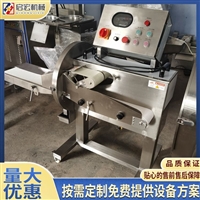 诸城市启宏食品机械厂机械设备启宏 熟肉切片机 腊肉切片机 梅菜扣肉切片机 切割厚度可调图片 价格