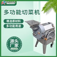 艾諾爾切菜機單頭切菜機 艾諾爾直供多功能瓜果切菜機 香菇切片機 源頭工廠圖片 價格