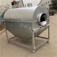 金研機械制造機械設備臥式干果炒貨機  滾筒100斤花生炒貨機  板栗菜籽炒鍋圖片及產品詳情