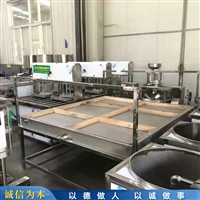 曲阜市盛隆食品机械有限公司机械设备自动恒温腐竹机设备 大中小型腐竹机型号齐全  带烘干腐竹机械图片及产品详情