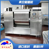 诸城市春秋机械有限公司 18366316机械设备兰州拉面真空和面机 水饺真空和面机 包子真空和面机 各类齿形图片 价格