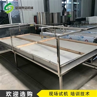 曲阜市盛隆食品機械有限公司機械設備數控腐竹機器設備 溫州腐竹油皮機器設備  手工腐竹機圖片及產品詳情