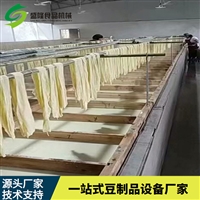曲阜市盛隆食品机械有限公司机械设备半自动腐竹机价格 手工揭皮腐竹机  不锈钢腐竹设备销售厂家图片及产品详情