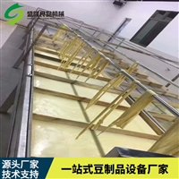 曲阜市盛隆食品机械有限公司机械设备上饶自动腐竹油皮机 新型腐竹机 商用腐竹机图片及产品详情