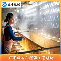 鑫丰机械机械设备河南腐竹机生产厂家 全自动腐竹油皮机 智能化操作图片及产品详情