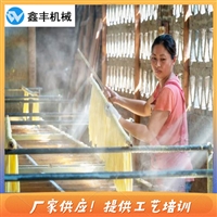 鑫丰机械设备多功能腐竹机 半自动仿手工腐竹机器 厂家直供价格图片及产品详情