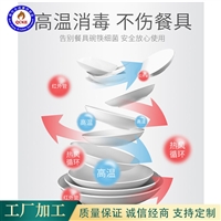 全成豪特机械设备定制 热风循环消毒柜 高温消毒柜 生产厂家图片及产品详情