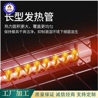 全成豪特机械设备各种型号 双门高温消毒柜 餐盘餐具消毒碗柜 批发厂家图片及产品详情