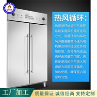全成豪特机械设备工厂订制 高温消毒柜 大型高温消毒柜 品质优良图片及产品详情