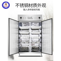 全成豪特機械設(shè)備長期批發(fā) 餐盤餐具消毒碗柜 高溫消毒柜 價格低圖片及產(chǎn)品詳情