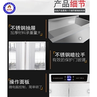 全成豪特机械设备供应 大型热风循环消毒柜 热风消毒柜 批发厂家图片及产品详情