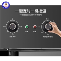 全成豪特機械設備酒店廚房設備 高溫消毒柜 大型熱風循環消毒柜 廠家供應圖片及產品詳情