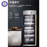全成豪特消毒柜不锈钢厨房设备 臭氧消毒碗柜 不锈钢餐具消毒柜 生产厂图片及产品详情