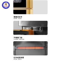 全成豪特消毒柜厂家直供 餐具消毒柜 红外线消毒碗柜 全国供应图片及产品详情