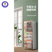 全成豪特消毒柜厨房设备 消毒碗柜 不锈钢餐具消毒柜 供应批发图片及产品详情