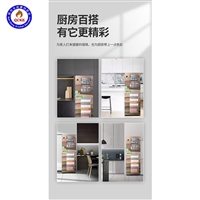 全成豪特消毒柜酒店厨房设备 消毒碗柜 红外线消毒碗柜 型号齐全图片及产品详情