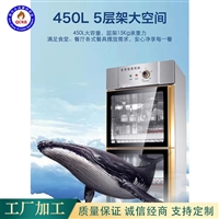 全成豪特消毒柜厂家直供 餐具消毒柜 中温餐具消毒柜 工厂图片及产品详情