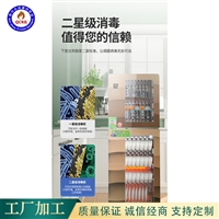 全成豪特消毒柜商用厨房设备 双门高温消毒柜 消毒碗柜 价格低图片及产品详情